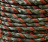 Веревка D-10мм (цена за 1 м)