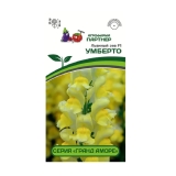 Семена Львиный зев Умберто F1 10шт (Партнер)