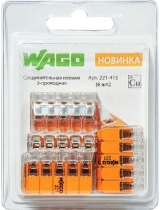 Клемма  соединительная 5x0.2-4.0мм (6шт) WAGO