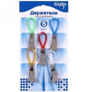 Держатели для полотенец (уп. - 5 шт)**