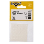 Демпфер захлопа 10 мм (прозрачный, 1уп-25 шт)