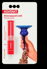 Эпоксидный клей прозрачный Контакт (4 мл)