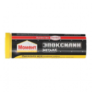Эпоксидный состав "Эпоксилин" (48г)\10\50 ш\б