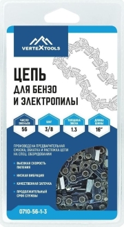 Цепь для бензо и электропилы 56з.-1,3, шаг 3/8 (0,375) VertexTools