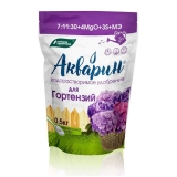 Удобрение БХЗ Акварин "Для гортензий" 0,5кг(дой-пак)