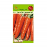 Семена Морковь Вита Лонга (Без сердцевины)  2гр (Семена Алтая)