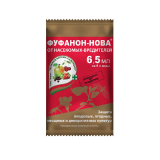 ФУФАНОН-НОВА ЗЕЛЕНАЯ АПТЕКА  6,5мл 