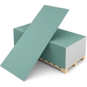 Гипсокартон Волма влагостойкий 2500х1200х9,5мм 