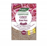 Удобрение БХЗ Ому Д/роз 1кг