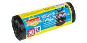 Мешки д/мусора ПНД с ручками рулон 60л/20шт/13 мкм (Крепак)