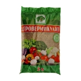 Удобрение АГРОВЕРМИКУЛИТ М-100  2л