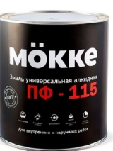 Эмаль алкидная ПФ-115 MӦKKE чёрный (2,7 кг) (1кор 6шт)