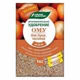 Удобрение БХЗ Ому Для лука,чеснока 1кг