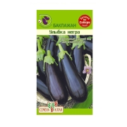 Семена Баклажан Улыбка Негра  0,2гр (Семена Алтая)