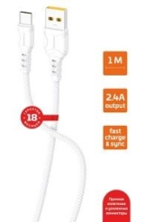 Кабель GoPower GP06T USB(A)шт. - type C шт. 2,4A быстрая зарядка ПВХ, 1м, белый