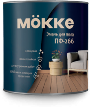 Эмаль для пола ПФ-266 MӦKKE красно-коричневая (2,7 кг) (1кор 6шт)