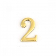 Цифра для обозначения номера квартиры Золото "2" 