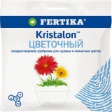 Фертика Кристалон Цветочный 100 г