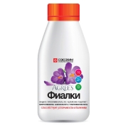 Удобрение Agree's Фиалки 0,25л