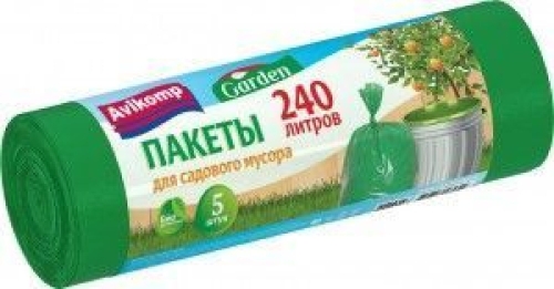 Мешки для мусора Garden для сада 240л/5шт, 43мкм, ПВД, рулон, ЗЕЛЕНЫЕ, Avikomp