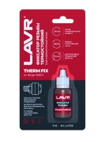 Неразъемный фиксатор резьбы термостойкий LAVR, 9 мл (1кор 24шт)