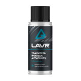 Удалитель наклеек Антискотч LAVR, 140 мл