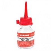 Силиконовое масло ПМС-100 REXANT (15 мл)
