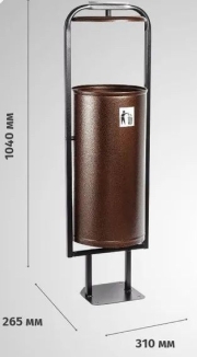 Урна 28л Сатурн (серебро)