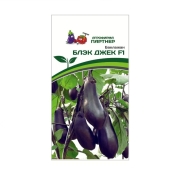Семена Баклажан Блэк Джек F1 10шт (Партнер) 