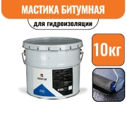 Мастика битумная гидроизоляционная МБГ 10 кг