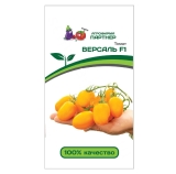 Семена Томат Версаль (Партнер) 10шт
