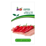 Семена Перец острый Стаси F1  5шт (Партнер)