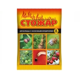 Средство (инсектицид) Стожар д/защиты от насекомых 8 гр.(от коларад жука,плодожорки) ВХ (Лето-Осень)