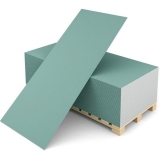 Гипсокартон Волма влагостойкий  2500х1200х12,5мм