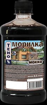 Морилка водная Мокко (0,5л) (1кор 20шт)