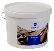 Краска в/д акриловая Интерьерная влагостойкая (Белоснежная) Smalta 15кг