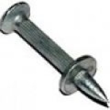 Дюбель-гвоздь монтажный 4,5х40 (1 кг)