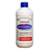 ФИТОСПОРИН-АС 0,5 л