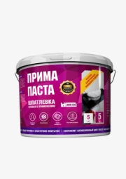 Шпатлевка финишная Прима Паста (5 кг)*