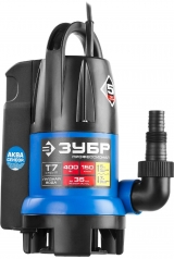 ЗУБР Профессионал НПГ-Т7-400 АкваСенсор, дренажный насос с регулируемым датчиком уровня воды, 400 Вт