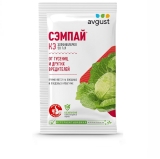 Средство (инсектицид) Сэмпай д/защиты садовых раст. от листогрызущих вредителей 5 мл Август (Лето)