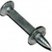 Дюбель-гвоздь монтажный 4,5х50 (1кг)