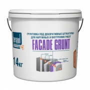 Грунтовка Bergauf Facade Grunt под декоративные штукатурки (14кг)