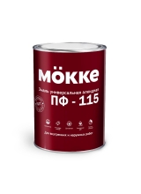 Эмаль алкидная ПФ-115 MӦKKE вишневый (0,8 кг) (1кор 14шт)*