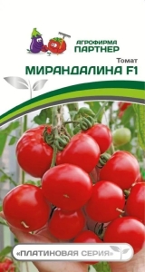 Семена Томат Мирандалина F1 (Партнер) 10шт/5 шт