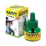 Жидкость д/фумигатора от комаров "Капут" (30 мл)*