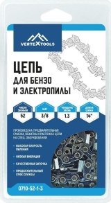Цепь для бензо и электропилы 52з.-1,3, шаг 3/8 (0,375) VertexTools