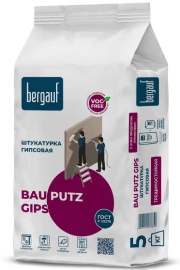 Штукатурка Бергауф Бау Путц Гипс гипсовая (5 кг)