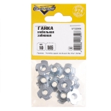 Гайка крыльчатая врезная, цинк DIN 1624 М8 (упак 6 шт)*