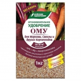 Удобрение БХЗ Ому Д/моркови,свеклы и корнеплодов 1кг